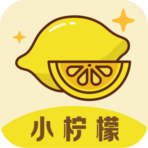小柠檬app下载（小柠檬百科）