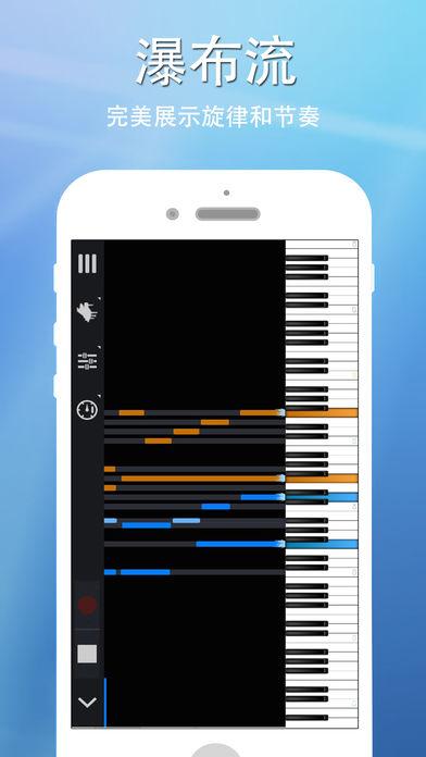 下载钢琴免费下载安装-钢琴下载手机版下载安装
